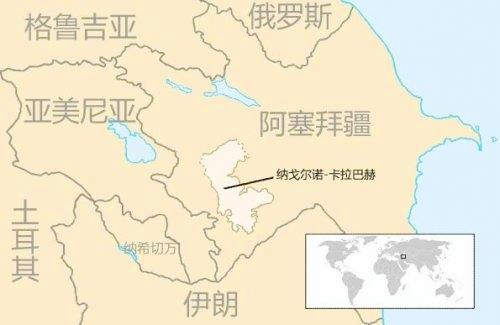 纳卡地区在哪里?（纳卡地区）