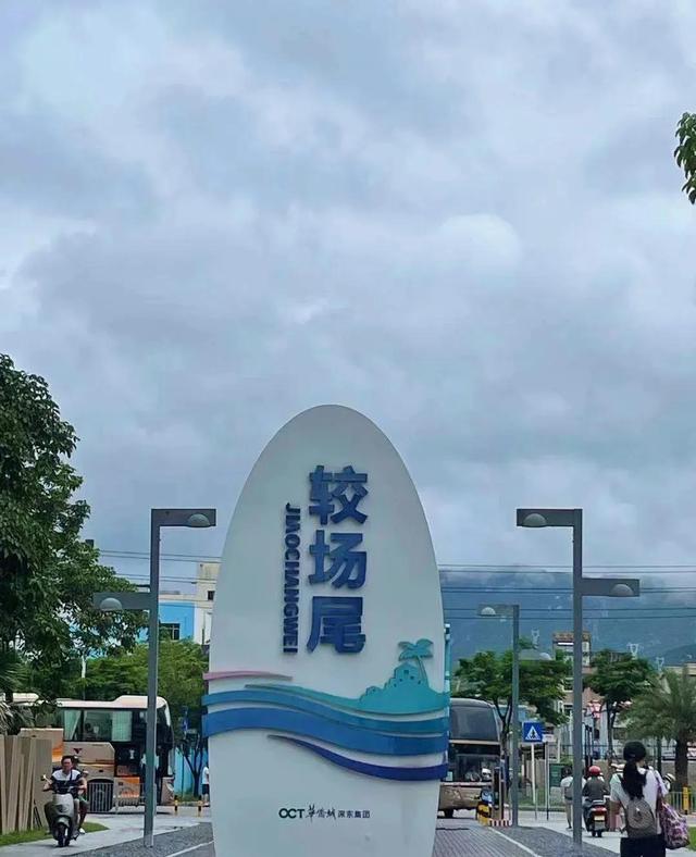 深圳海边的沙滩在哪里 深圳海边夏天是属于海边的季节(45)