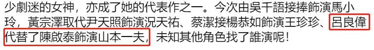 万绮雯我和僵尸有个约会完整版 我和僵尸有个约会影版开拍(15)