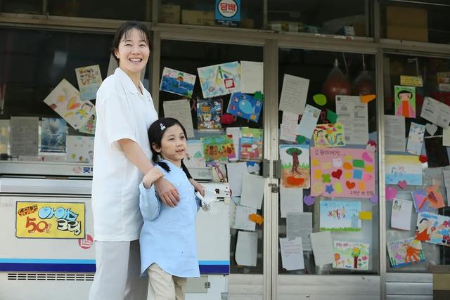 真实故事改编的韩国犯罪电影 韩国十四部改编自真实事件的犯罪电影(36)