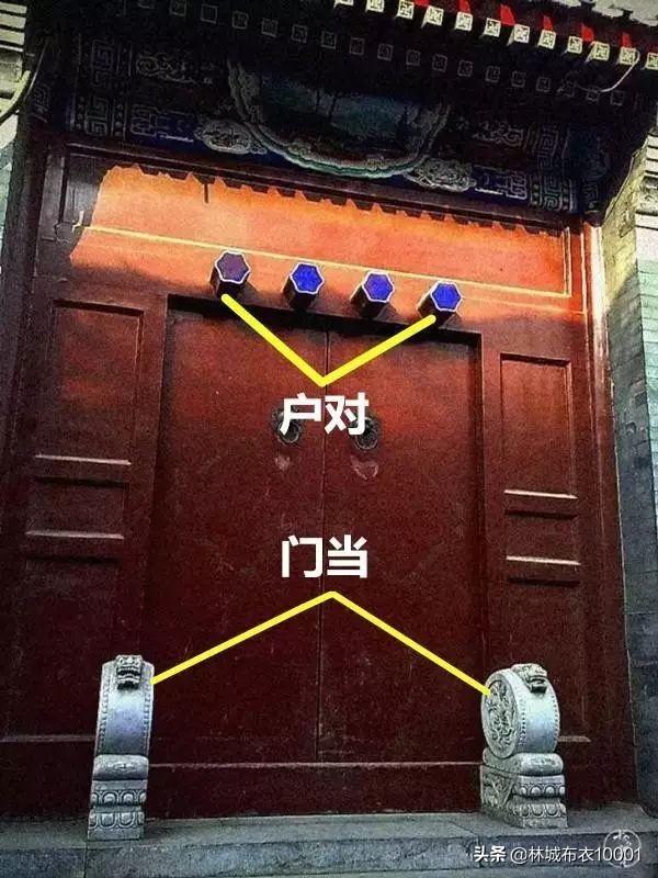 为什么旧时婚姻讲究门当户对 古代婚姻中讲求的(6)