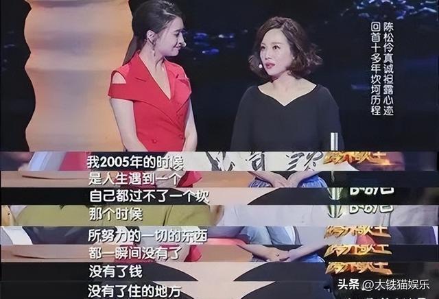 明星婚姻保鲜秘诀 7位嫁小10岁老公的女星(10)