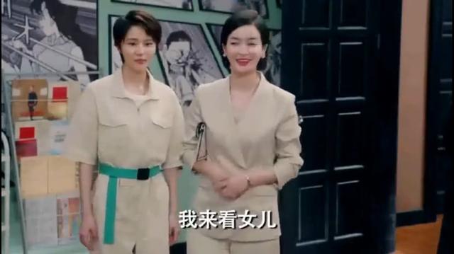 爱情公寓张伟娶丈母娘 爱情公寓5张伟见丈母娘(3)