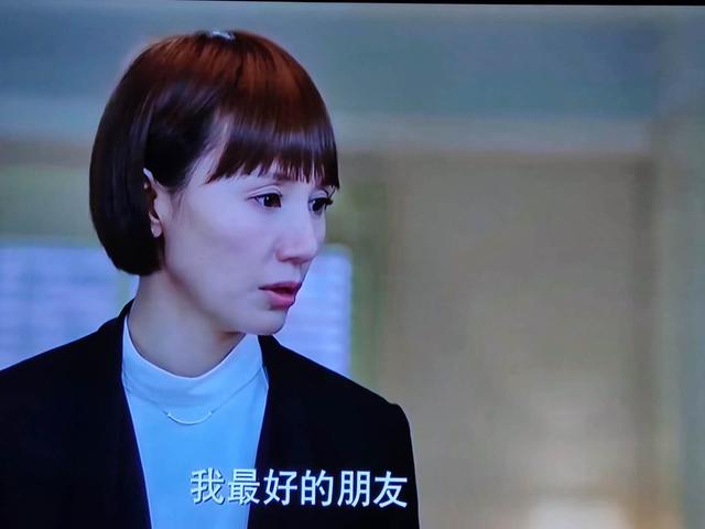 我的前半生剧情全剧大结局 我的前半生电视剧没有演绎出原著这(6)