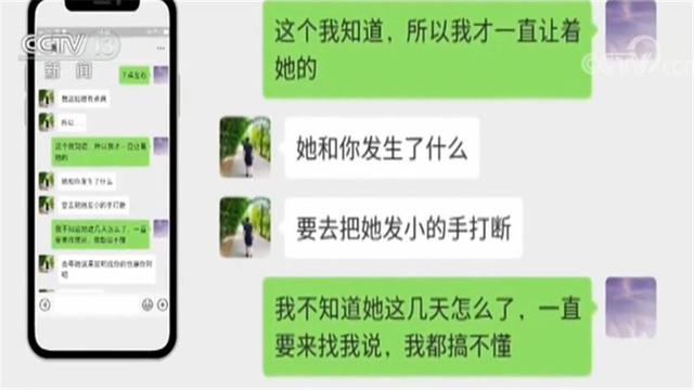 台州33岁小伙迷恋妻子 昆明男子爱上女友闺蜜