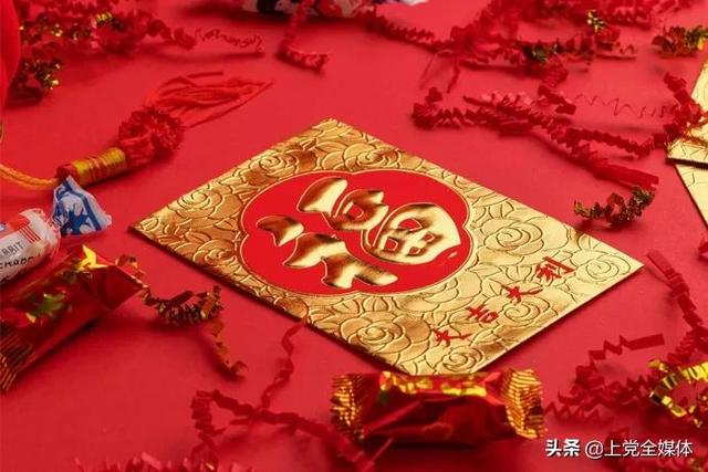 新年习俗拜大年 春节民俗正月初一拜大年(2)