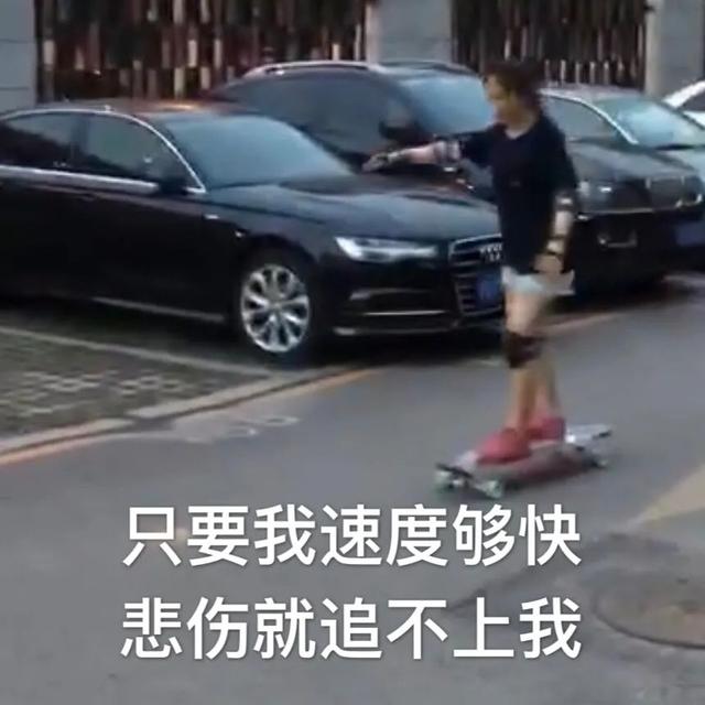 男明星不努力会怎样 不讲男德的明星没有未来(16)