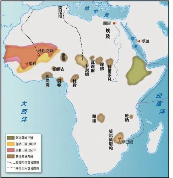 非洲历史从什么时候开始的 非洲史知识100条之一(3)