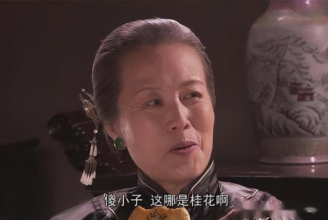 雪山飞狐胡斐和程灵素袁紫衣结局 雪山飞狐过去32年(29)