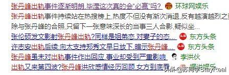 爱情究竟有没有先来后到 爱情里真的没有先来后到