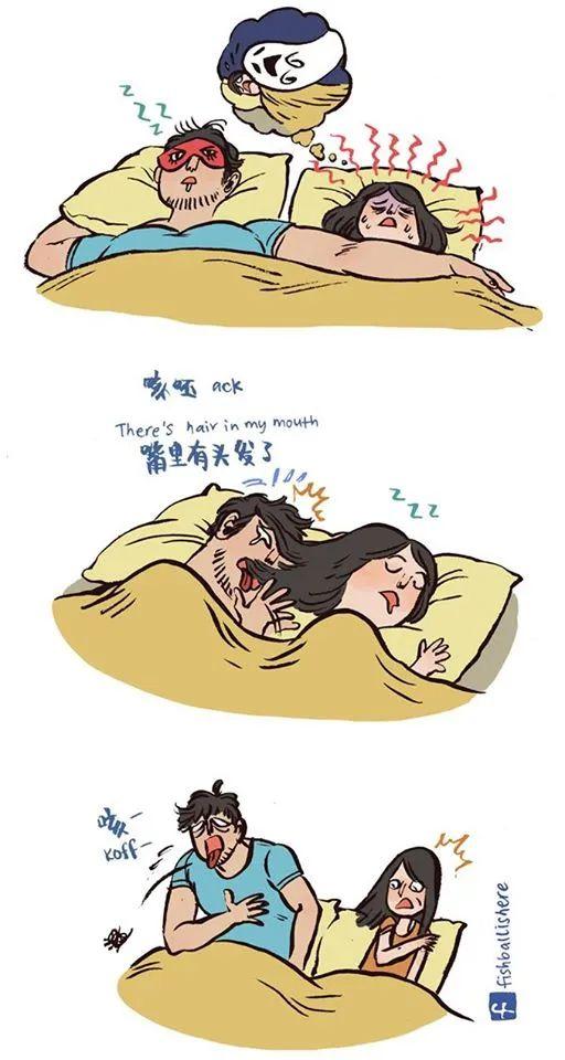 插画师的爱情 身高158的插画师遇到身高199的男友(31)