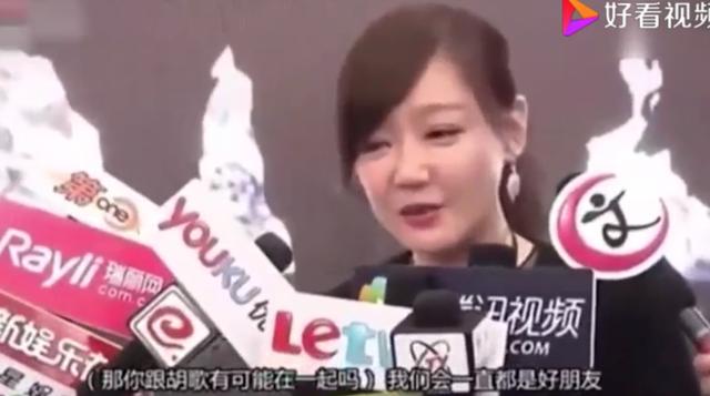 薛佳凝怎么认识胡歌 胡歌官宣结婚生女(15)