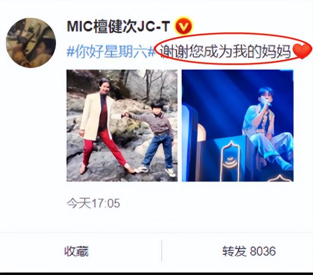 檀健次还有什么剧没有拍 檀健次为什么你要主演悬疑网剧你安全吗(5)