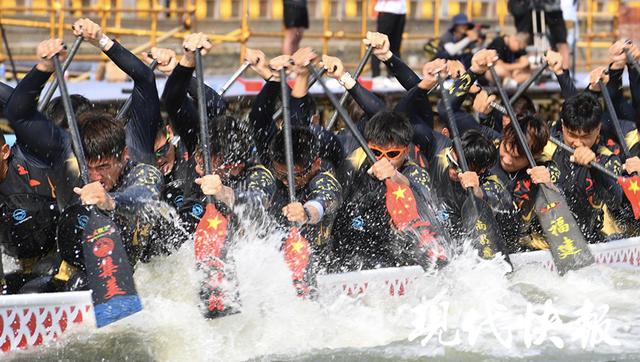 赛龙舟习俗解说 传统民俗上演新式玩法(3)