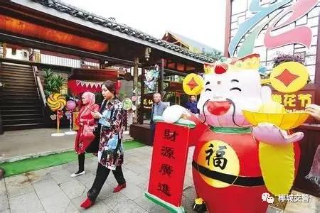 为什么黄历上的吉日又是天贼日 别把节日过成劫日(3)