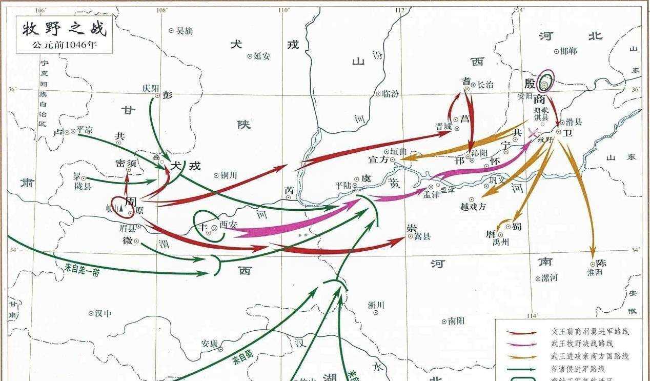 殷墟四期现奇景，揭穿武王伐纣弥天大谎，社科院：商亡原因很复杂