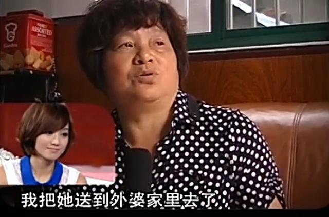 朱丹有几段婚姻 两段婚姻两个孩子(3)