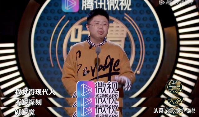 豆瓣十大烂电影 豆瓣烂导演篇2.4(8)