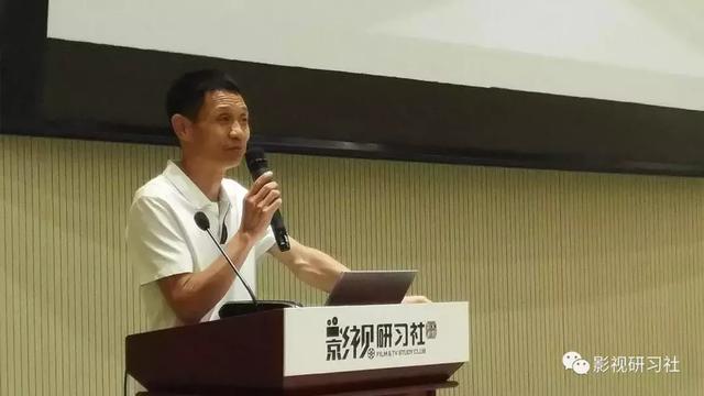 电影出品人制片人培训 网络电影制片人培训班(19)