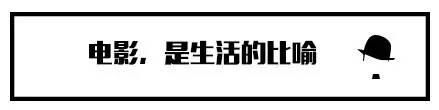 二胎电影有哪些（这部青春电影竟然是一部二胎宣传片）