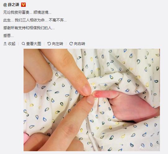 姚晨马伊琍离婚的原因（离婚不离婚重要吗）