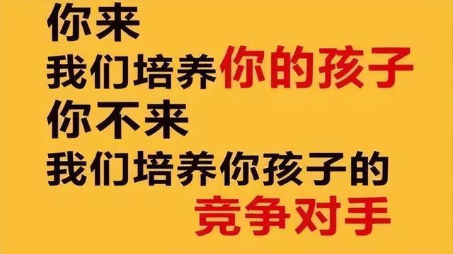 白百何我们的婚姻金句合集（我们的婚姻上热搜）(26)