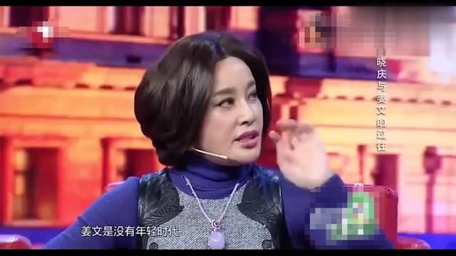 娱乐圈做过小三的女星（娱乐圈情场高手）(4)