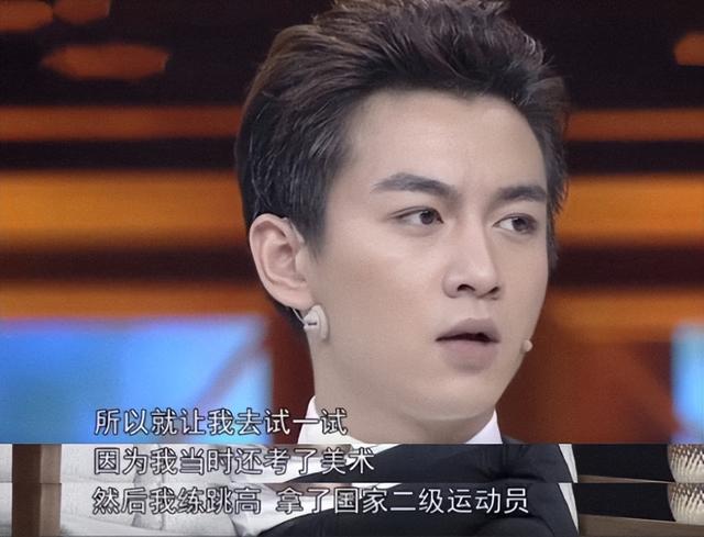 陈晓陈研希恋情（陈晓和陈研希结婚7年）(9)