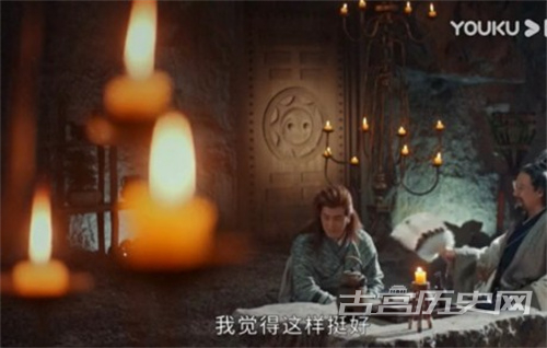 《凌云志》第18集分集剧情介绍