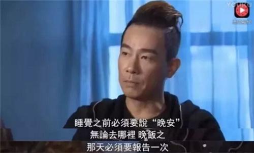 陈小春应采儿会吵架吗（绝对绝对绝对不和应采儿离婚）(22)