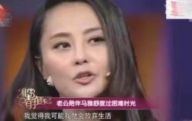 吴奇隆与刘诗诗结婚请了多少人（吴奇隆原生家庭不幸）(28)