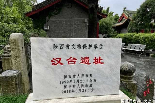 汉中出土魏延墓，墓前跪着诸葛亮？专家：蠢货才会相信！