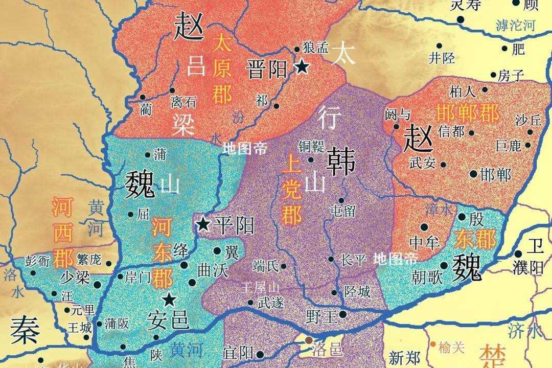 战国时魏国越过太行山迁都大梁，是祸还是福？