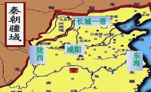 秦朝疆域有多大？与波斯帝国、亚历山大大帝国相比如何！