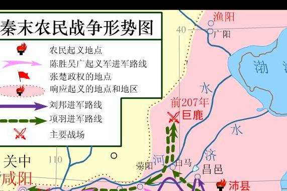 魏王魏豹：西楚十八诸侯之一，在楚汉之间左右摇摆，最后结局如何