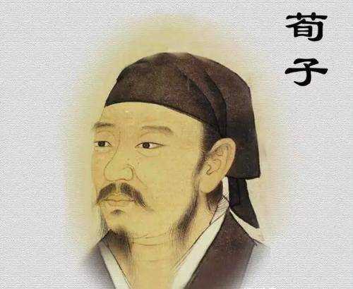 战国最后一位儒家大师，一生坎坷抱憾而亡，却在汉朝大放异彩！