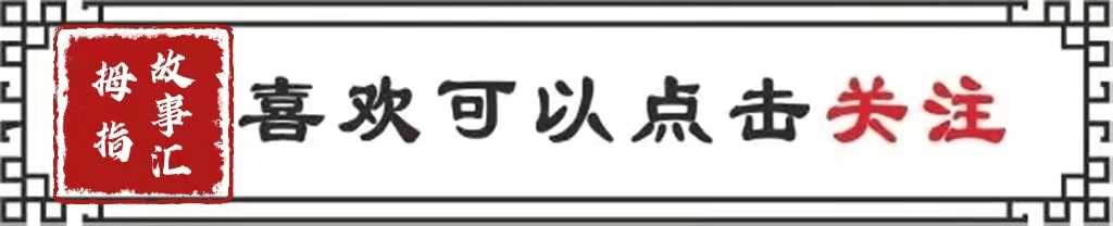 五虎上将武艺超群，枭雄曹操最想得到的又是谁？你绝对想不到