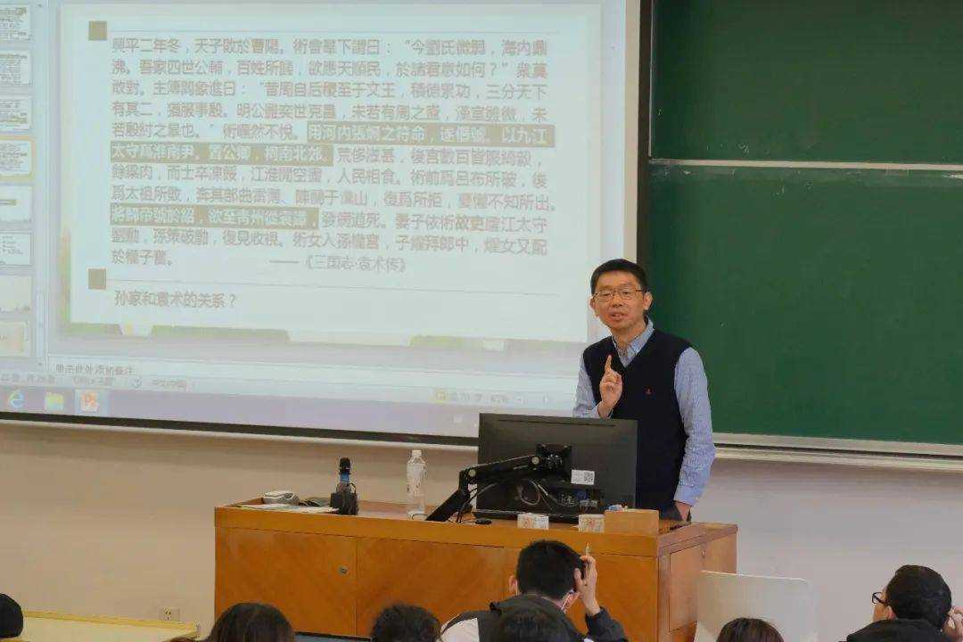 劝退想听三国轶事的学生，他带学生读史料还原“历史罗生门”