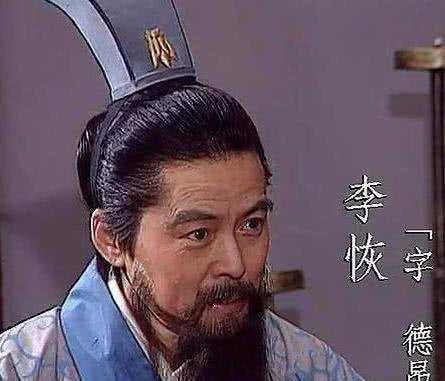 刘备的众多武将，谁最适合镇守荆州，最后一人能保荆州不失