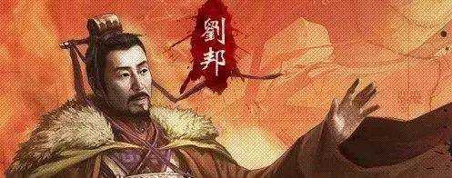 谁的话点醒了他？刘邦为什么后悔杀了韩信？丹书铁劵真的免死吗？