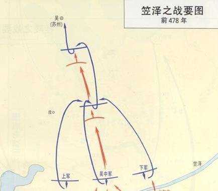 越王勾践用西施美人计灭亡吴国, 越国最后是怎么灭亡的