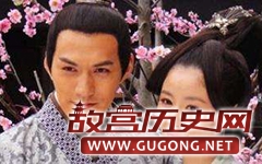 古代美女花见羞一共嫁过几次？她的丈夫是谁？