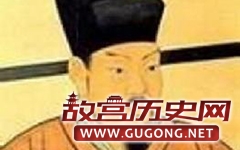 王安石弟弟王安礼生平简介 王安礼匿名谤书的故事