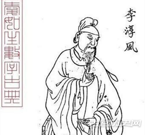 李淳风有哪些成就