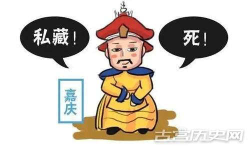 嘉庆废除文字狱的原因