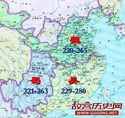 280年6月12日 西晋灭东吴 三国时代结束