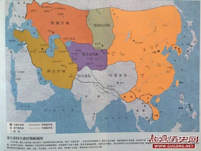元朝疆域，元朝疆域图，元朝疆域有多大？