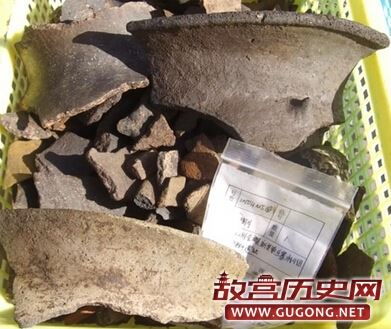 四川凉山马鞍子遗址发现三个不同时期文化遗存