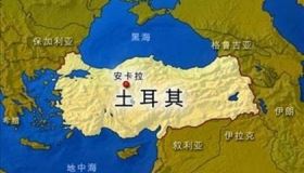 世界各国首都名称大全