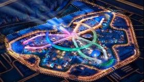 2020年迪拜世界博览会